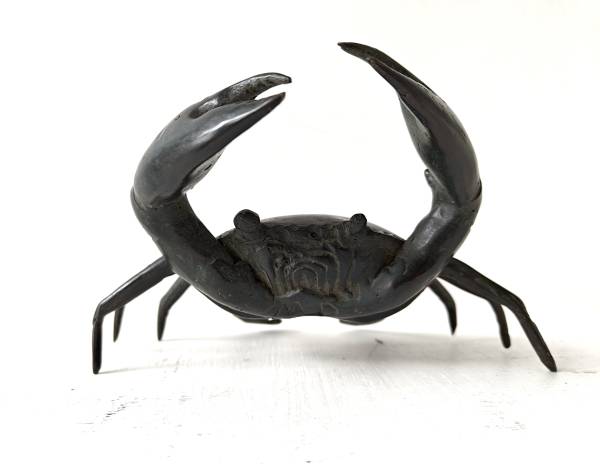 - a , metal Sculpture by Martyn Dempsey, measuring 14 x 17 cm (H x W) £60